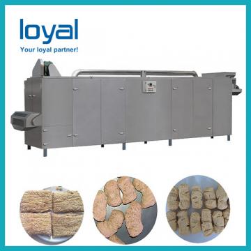 TVP TSP Texture Soya Protein Chunks Processing Line