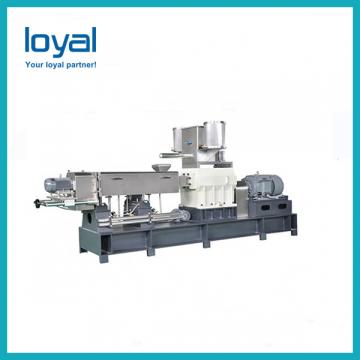 Extruded Rice Powder Nutritional Baby Food machinery