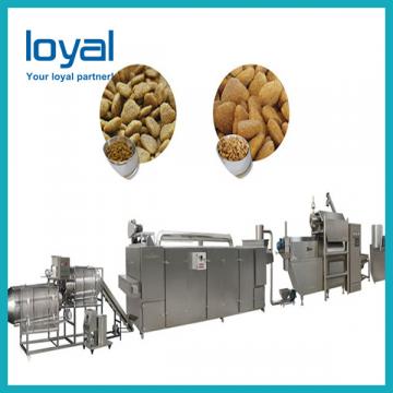 Small Animal food pellet production line making machine