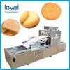 Fully Automatic Biscuit Product Line|Biscuit Manufacturing Machine