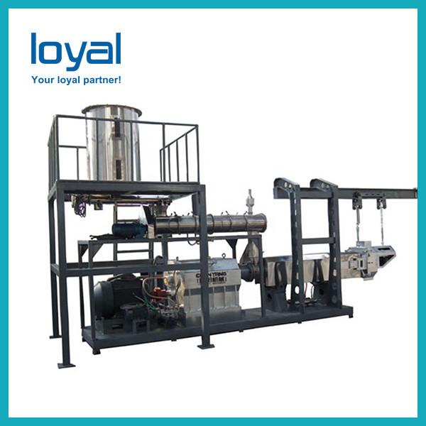 Full Automatic Nutritional Powder Bulking Equipment Baby Cereal Food Making Machine Production Line