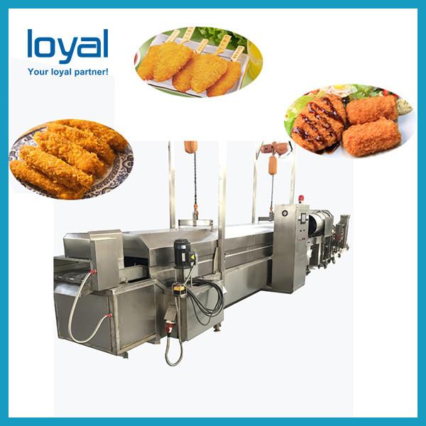 Continuous Deoiling Machine/ Fried Food Deoiling Machine/ Snake Food Deoiler